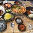 영아민박 네이버블로그