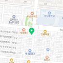 어텍공인중개사사무소 이미지