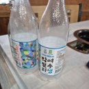 맛으로 여는 행복 이미지