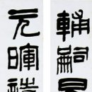 (주)정수사료 이미지