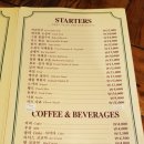불광동먹자골목 네이버블로그