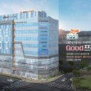 율하약국 이미지