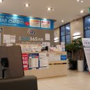 사당연세의원 이미지