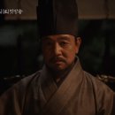 오늘 공개된 KBS 대하드라마 태종 이방원 티저 ㄷㄷㄷ.gif 이미지