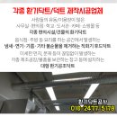 삼송메디칼약국 이미지