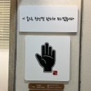 피티 명가 | [순천아로마] 명가아로마 초특급 강추!!(솔직후기)
