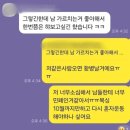 옥계신당로-6 | 구미 옥계 ok복싱짐 6개월후기
