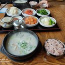 냉면쟁이고기꾼과국밥 - 동구 화진길 111 | 냉면쟁이고기꾼과국밥