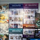 유니온빌딩 | 동대문 유니온 미술학원 후기｜복도 전시회 탐방으로 느낀 ‘합격의 분위기’