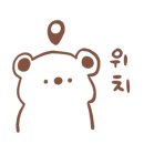 더벤티중동래미안점