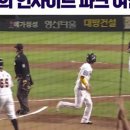 파크여인숙 이미지