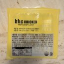 쏘이뷰티 | bhc 쏘이갈릭킹 허니 맛, 가격 내돈내산 솔직 후기