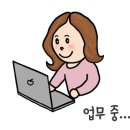 유튜브+키네마스터 활용 이미지