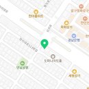 백보곶양양꼬치