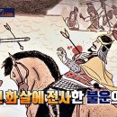 (주)전연 이미지