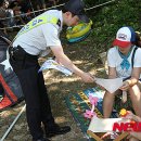 동부오토 이미지