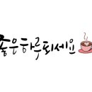 고래호프 이미지