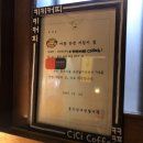 성진문구사