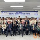 한동대학교 통역번역대학원 이미지