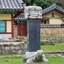 정선빌딩 이미지