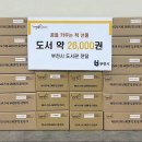 권* - 안양시 만안구 병목안로109번길 | 권*