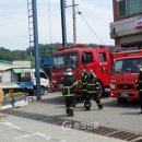 전의119안전센터
