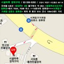 6월12일 토끼띠방 주관 전체산행 공지 이미지