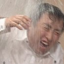 라마다대전호텔 이미지