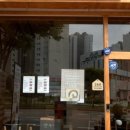테디브레드