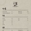 한신당약국 네이버블로그
