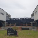 모노리스 솔라 이미지