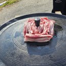 다인삼겹 | 밤,친정집마당에서 즐기는 1박2일 온가족힐링먹파티후기[대형솥뚜껑삼겹살구이][대나무죽통김치삼겹구이...