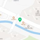 감일퍼스트치과의원 이미지