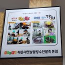 쌍둥이찻집
