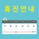 이동근김형민치과