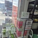 개공감 | 경기 광주 창고형매장 리퍼브매장 아울렛 알뜰공감 후기