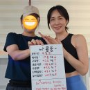 노은치안센터(지족동) | 지족동 헬스장, 운동 해도 살 안빠지는 이유