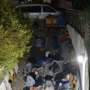 고반대 이미지