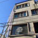 알로하약국 이미지