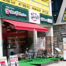 원신흥 행정복지센터 이미지