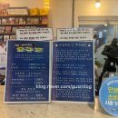 멘탈플스 이미지