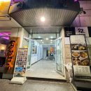 갈비공장신내점 | 프리빗 PT 스튜디오 신내동헬스장 후기