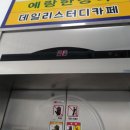 매영로345번길 이미지