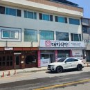 강원특별자치도 영월군 영월읍사무소 이미지