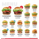 프랭크버거성남 - 성남시 수정구 청계산로 752 | 프랭크버거성남