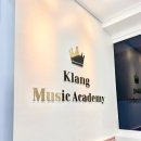 클랑음악학원 정기연주회 이미지