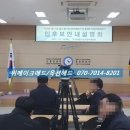 중앙폴리컴
