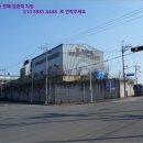 (주)엔아이스틸 네이버블로그