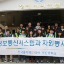 한국폴리텍 IV 대학 아산캠퍼스 이미지