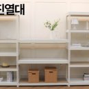 바이엠솔루션즈